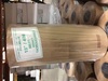 A Picture of product 353-112 Kraft Paper Rolls.  40 lb.  Natural.  18" x 875 Feet.  Shrink Wrapped.