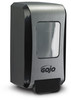 A Picture of product GOJ-5271 GOJO® FMX-20™ Push-Style Dispenser for GOJO® Foam Soap. 2000 mL. 4.68 X 6.5 X 11.66 in. Black/Chrome.