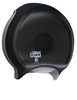 A Picture of product 888-513 Tork Jumbo Single Roll Bath Tissue Roll Dispenser. 12 X 10.6 X 5.8 in. Smoke color.